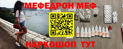 ECSTASY Донецк