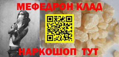 таблы Дубна