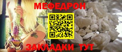 скорость Донской