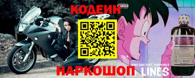 ECSTASY Донецк