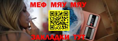ECSTASY Донецк