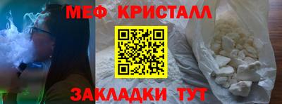 таблы Дубна