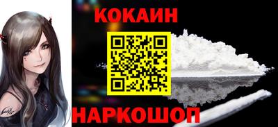 таблы Дубна