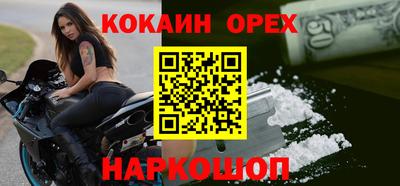 таблы Дубна