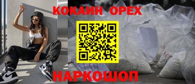 ECSTASY Донецк