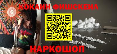 скорость Донской
