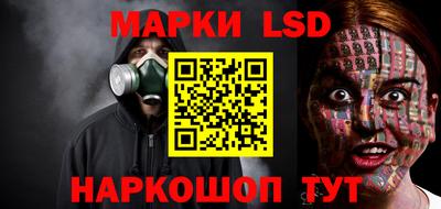таблы Дубна