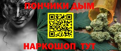 ECSTASY Донецк