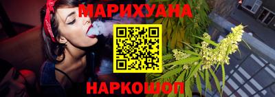 скорость Донской