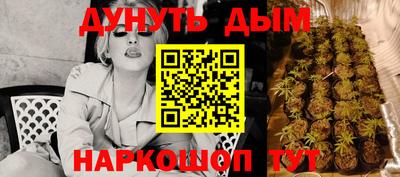 скорость Донской