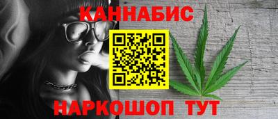 скорость Донской