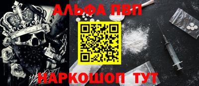 таблы Дубна