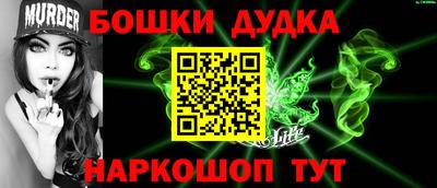скорость Донской