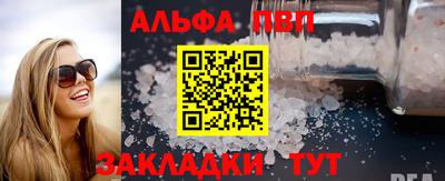 скорость Донской