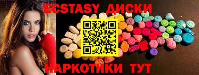 скорость Донской