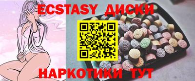 скорость Донской