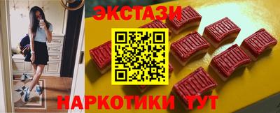 таблы Дубна