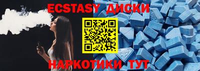 таблы Дубна