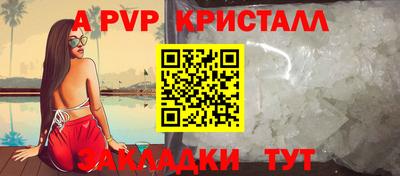 скорость Донской