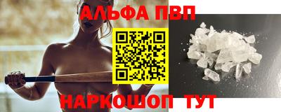 скорость Донской