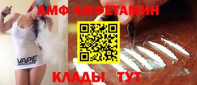 таблы Дубна