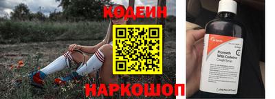 ECSTASY Донецк