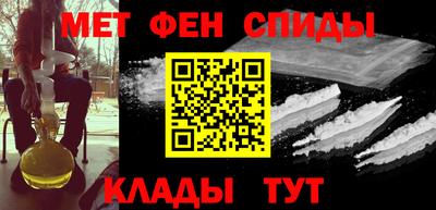 ECSTASY Донецк