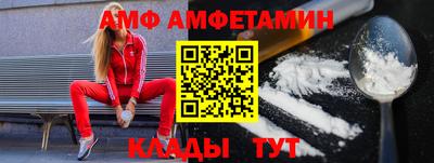 таблы Дубна