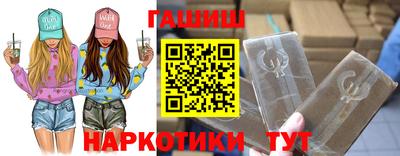 таблы Дубна
