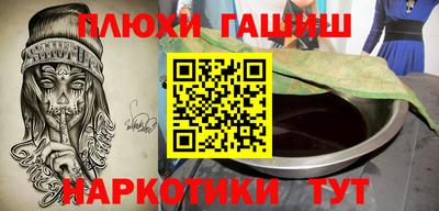 таблы Дубна