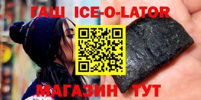 таблы Дубна