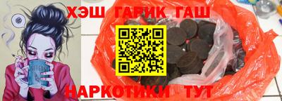 таблы Дубна