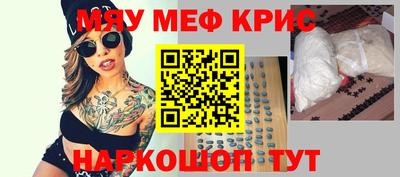 ECSTASY Донецк