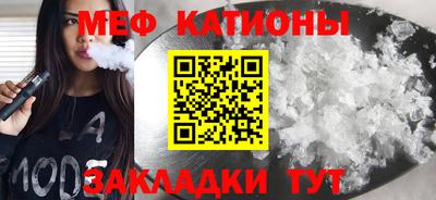 скорость Донской